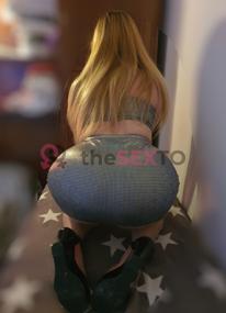 Prostituta DAYANA, +34625951615, Manacor, 1