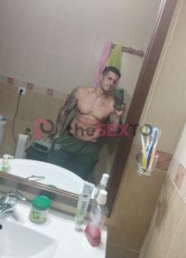 Prostituta MORENO, +34603869050, Alcalá de Guadaira, 1