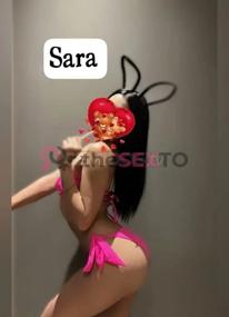 Prostituta TAMARA, +34623346143, Amposta, 1