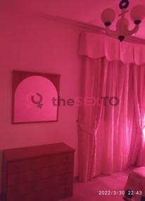 Prostituta HABITACOPNES, +34674738524, Dos Hermanas, 3