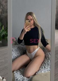 Prostituta MARTINA, +34632667837, Mahón, 2