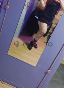 Prostituta NATALIA, +34632233768, Elda, 1