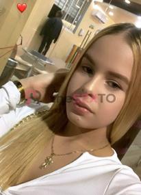 Prostituta DANIELA, +34643346713, Almazora, 1