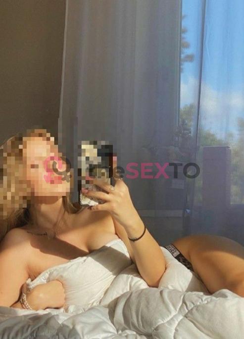Prostituta LUNITA, +34632292926, Madrid, 1