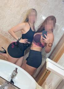 Prostituta AMIGUITAS, +34631781979, Martorell, 2