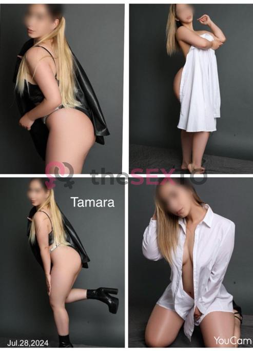 Prostituta TAMARA, +34667890374, Colmenar Viejo, 1