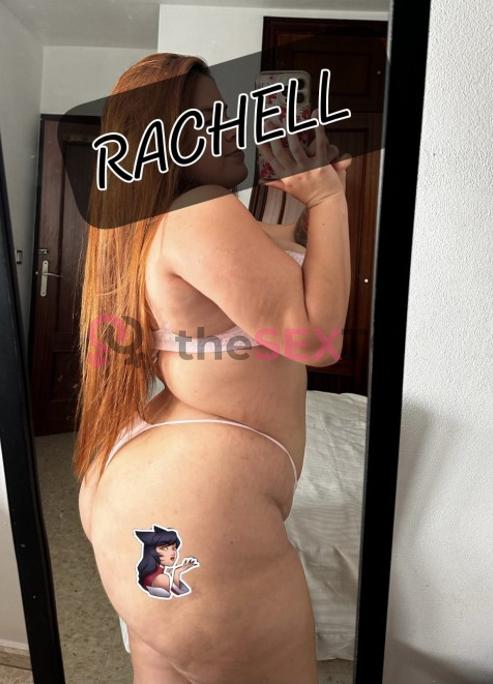 Prostituta DULCERACHELL, +34641944907, Huesca, 1